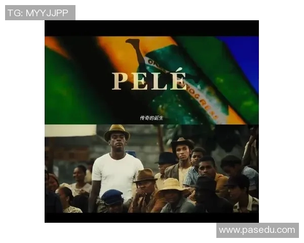 三兄弟足球明星的传奇故事与荣耀时刻揭秘 三兄弟足球明星的传奇故事与荣耀时刻揭秘