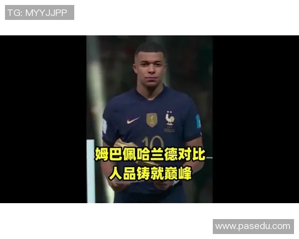 人品问题频发的足球明星盘点与背后故事分析