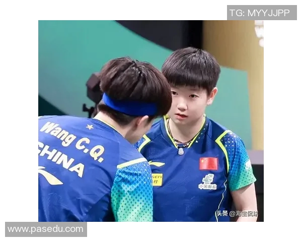 成都乒乓球队在洲际杯积分榜上以60分稳居第一名展现强劲实力