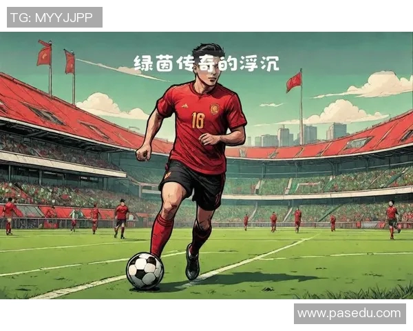 最特别的足球明星背后的故事与传奇人生探索