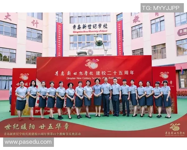 张家俊足球：从青涩少年到职业球员的成长之路与奋斗故事